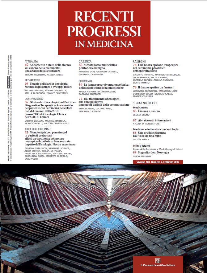 2012 Vol. 103 N. 2 Febbraio